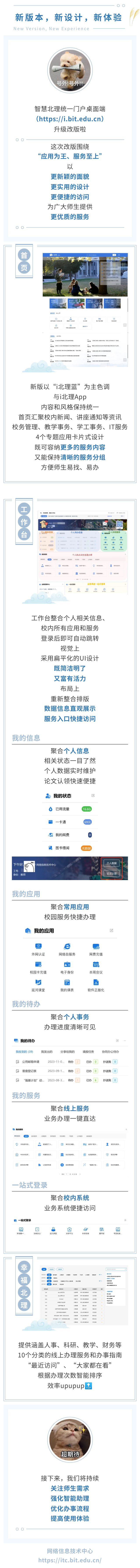 0439c941dc0dbe00335a6ee53930bfb.png
